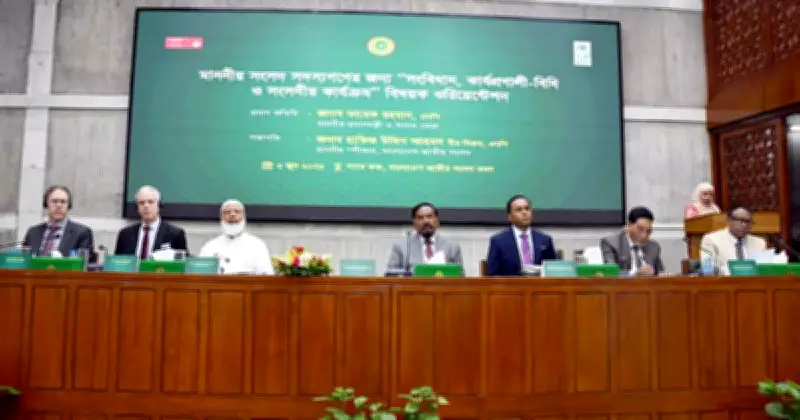 এমপিদের সংসদীয় কার্যপদ্ধতি বুঝতে হবে: স্পিকার