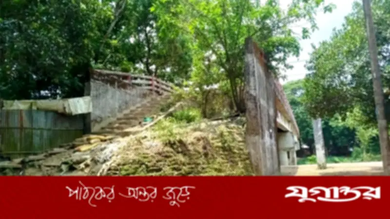 ১৮ বছর ধরে অচল সাড়ে ১৪ কোটি টাকার সেতু, দুর্ভোগে এলাকাবাসী