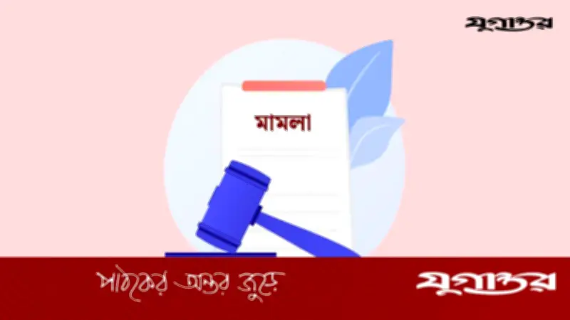 জমির দলিল চাইতে নারীকে কুপিয়ে জখম, এএসআইয়ের বিরুদ্ধে মামলা