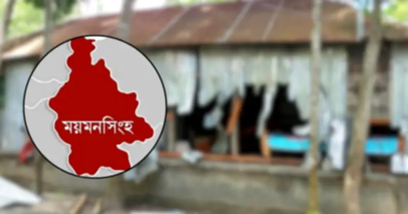 ময়মনসিংহে বিএনপি কর্মী নিহত: জামায়াত নেতার বাড়িসহ ১২ বাড়ি ভাঙচুর