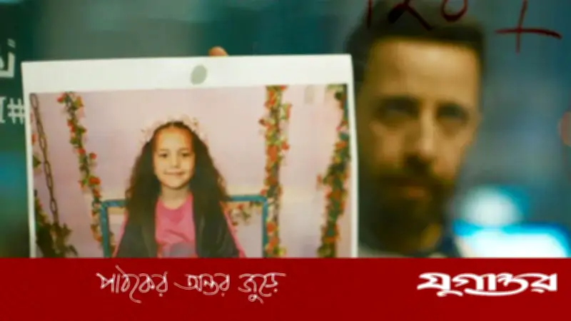 অবশেষে ভারতে মুক্তি পাচ্ছে অস্কার মনোনীত সিনেমা ‘দ্য ভয়েস অব হিন্দ রজব’