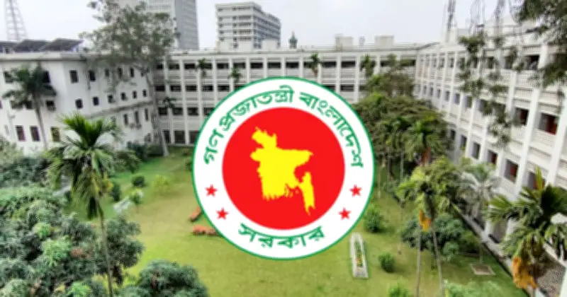 ছুটিতে মন্ত্রীদের সুবিধা: কী পাওয়া যায় আর কী নয়