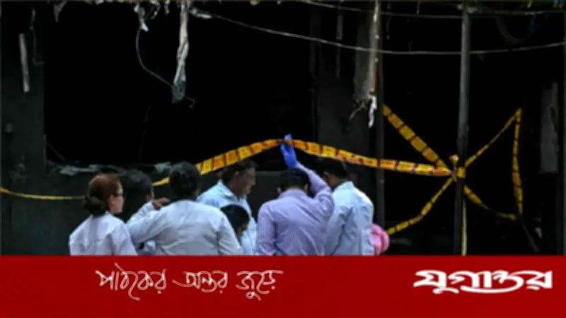 দিল্লির অগ্নিকাণ্ডে নিহত ২১, আহত ৪৭; বাংলাদেশিসহ বিদেশিরা হতাহত