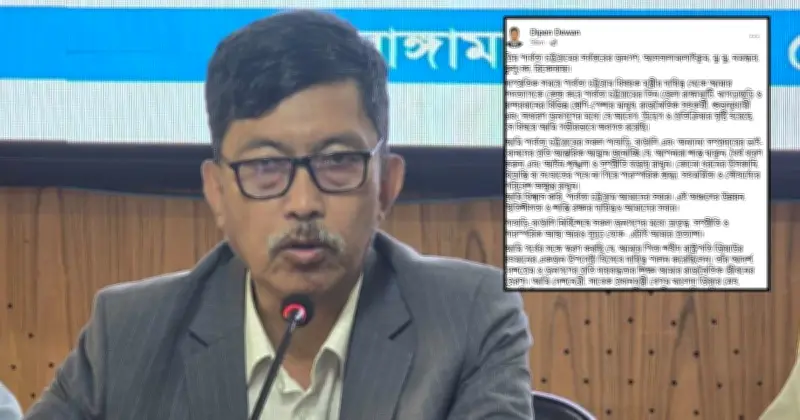 পদত্যাগ ইস্যুতে শান্ত থাকার আহ্বান দীপেন দেওয়ানের