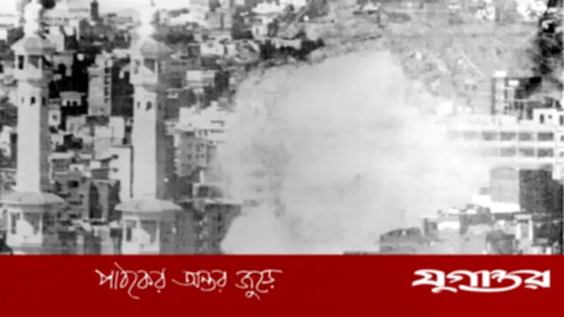 কাবা অবরোধ: ইসলামী ইতিহাসের সবচেয়ে বিস্ময়কর সংকটের কাহিনী