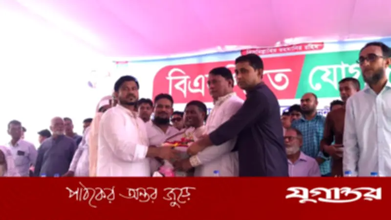 গোপালগঞ্জে আওয়ামী লীগের ১২০০ নেতাকর্মী বিএনপিতে যোগদান