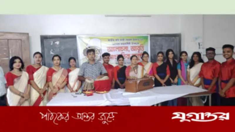 কটিয়াদীতে স্বজন সমাবেশের আয়োজনে জাতীয় কবি নজরুলের জন্মবার্ষিকী পালন