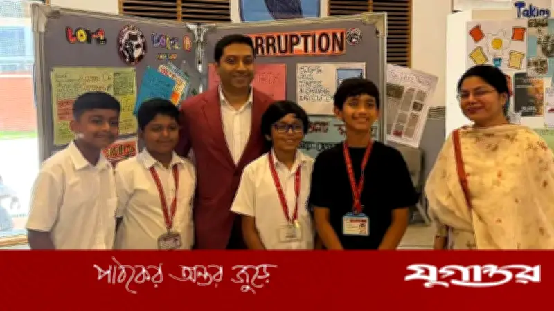 সব ইংলিশ মিডিয়াম স্কুলের জন্য অভিন্ন নীতিমালা: শিক্ষা প্রতিমন্ত্রী