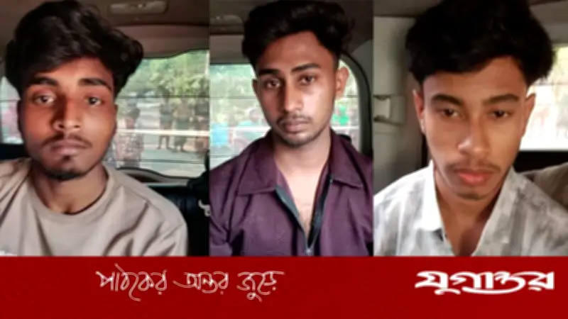 পাবনায় স্কুলছাত্রী হত্যা: লাশবাহী গাড়ি ঠেলে দিয়েছিলেন স্থানীয়রা, ধরা পড়ল খুনিরা