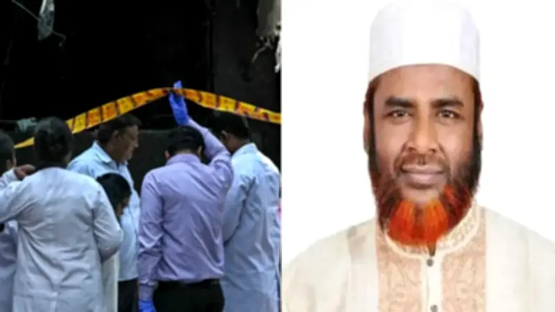 দিল্লির হোটেলে অগ্নিকাণ্ড, জামায়াতের দুঃখ প্রকাশ
