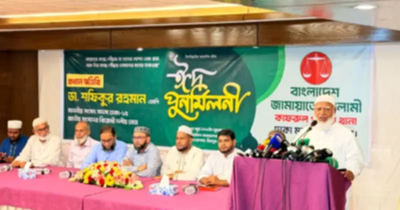 ইসলামী ব্যাংক নিয়ে খেলতে দেওয়া হবে না: শফিকুর রহমান