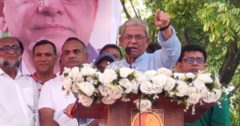 বিএনপি চায় সুস্থ গণতান্ত্রিক রাষ্ট্র: মির্জা ফখরুল