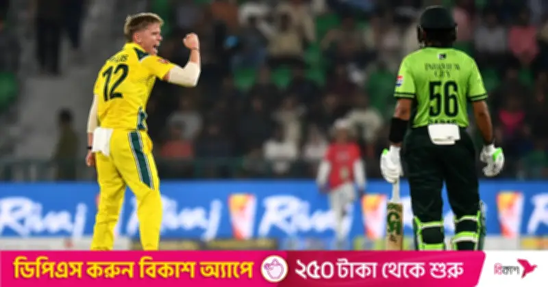 টিভিতে আজকের খেলা: ৪ জুন ২০২৬