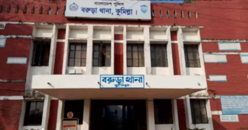 কুমিল্লায় শিশু ধর্ষণ ও ধর্ষণচেষ্টার অভিযোগ, একজন আটক