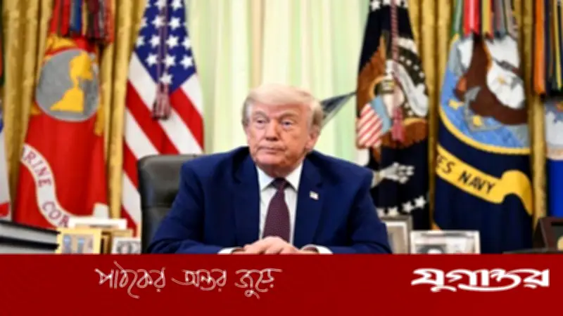 ইরান যুদ্ধ থামাতে মার্কিন প্রতিনিধি পরিষদে প্রস্তাব পাস, ট্রাম্পের ওপর চাপ বাড়ল