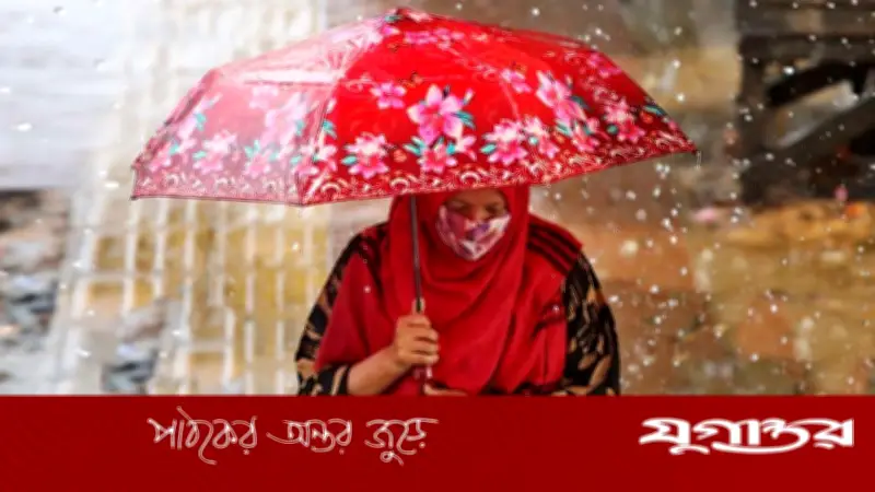 দুপুরের আগে চার জেলায় ঝড় ও বজ্রবৃষ্টির সম্ভাবনা