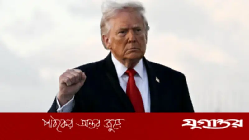 ইরানের সাথে চুক্তি হলে হরমুজ প্রণালি খুলবে: ট্রাম্প