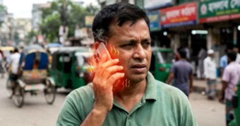 কেন কথা বলার সময় স্মার্টফোন গরম হয়? জেনে নিন কারণ ও প্রতিকার