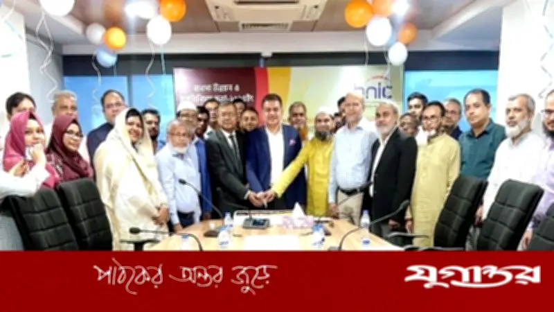 মানসম্মত সেবার অঙ্গীকারে বিএনআইসির ৩০তম প্রতিষ্ঠাবার্ষিকী উদযাপন