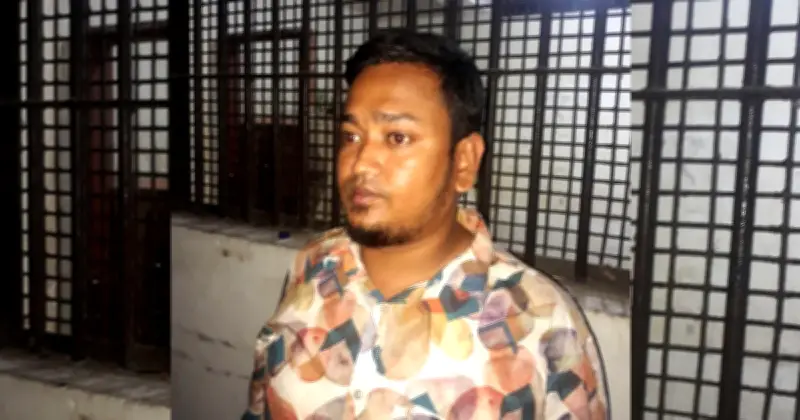 চেক জালিয়াতি মামলায় গণঅধিকার পরিষদ নেতা ইয়াসিন গ্রেপ্তার
