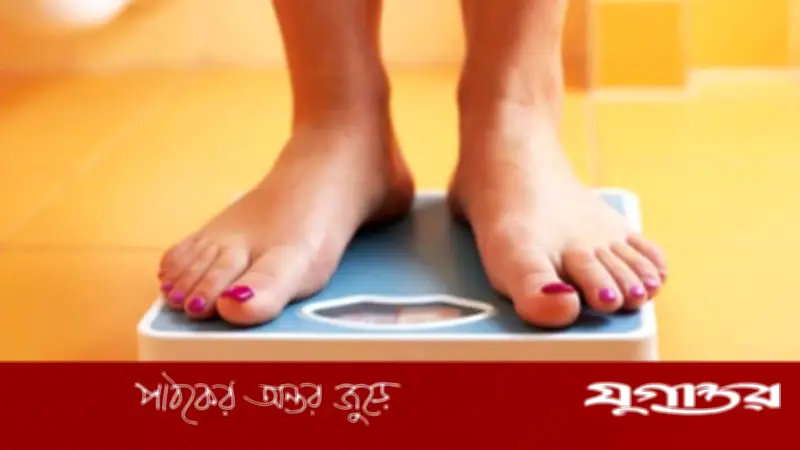 জিম ছাড়াই ৪ মাসে ১৫ কেজি ওজন কমানোর সহজ উপায়