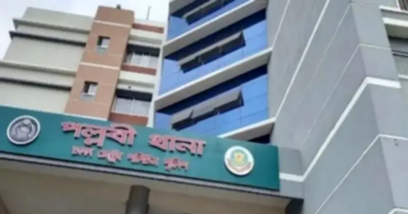 পল্লবী থেকে নারীর অর্ধগলিত মরদেহ উদ্ধার, স্বামী-সন্তান কানাডায়