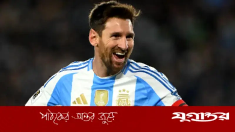 মেসির হাতে স্পেনের মর্যাদাপূর্ণ প্রিন্সেস অব আস্তুরিয়াস পুরস্কার