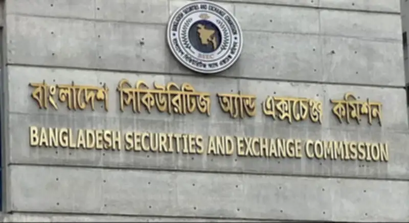 বাংলাদেশের অর্থনীতি: চ্যালেঞ্জ ও সম্ভাবনা