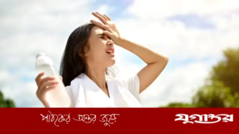 গরমে সুস্থ থাকার সহজ পাঁচটি উপায়