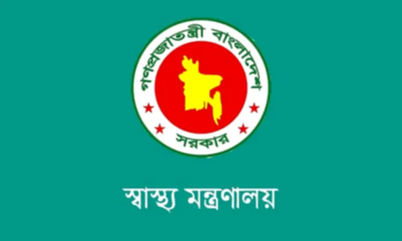 আদ্-দ্বীন হাসপাতালে ছয় নবজাতকের মৃত্যু তদন্ত প্রতিবেদন জমা