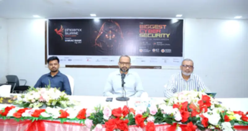 ঢাকায় ২৩ জুন শুরু হচ্ছে ফিনিক্স সামিট ২০২৬