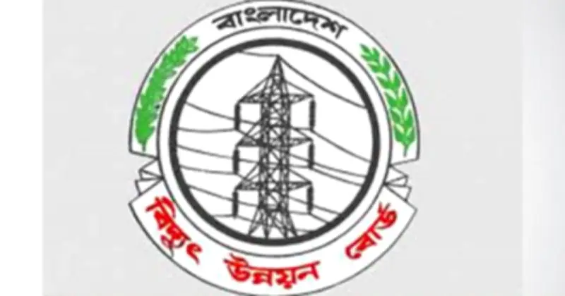বিদ্যুৎ দাম বৃদ্ধির পর পিডিবির রিভিউ আবেদন, লাইফলাইন গ্রাহকদের জন্য পুরোনো দর বহালের দাবি