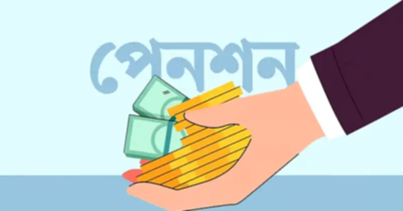 বেসরকারি ব্যাংক কর্মীদের প্রগতি স্কিমে অন্তর্ভুক্তির নির্দেশ