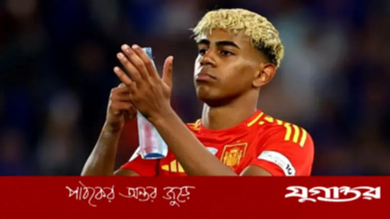 বিশ্বের সবচেয়ে দামি ফুটবলার লামিনে ইয়ামাল, মূল্য ৩৪৩ মিলিয়ন ইউরো