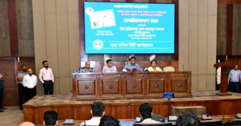ঢাকা দক্ষিণে ডেঙ্গু: ২৭ ওয়ার্ড চরম ঝুঁকিপূর্ণ, বিশেষ ক্র্যাশ প্রোগ্রাম শুরু