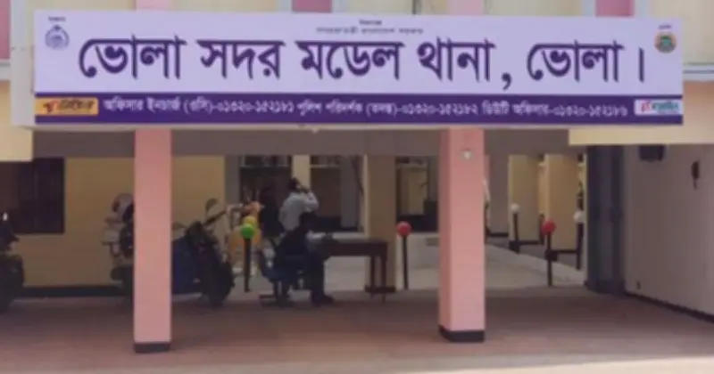 ভোলায় গৃহবধূ ধর্ষণ মামলায় তিন যুবক গ্রেপ্তার