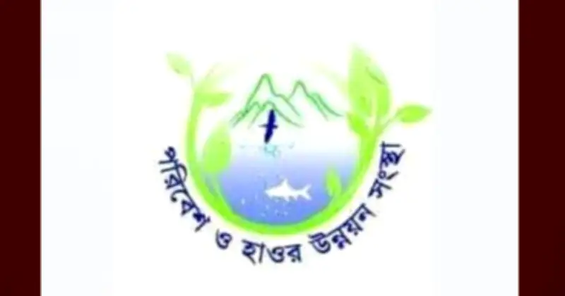 হাওর অঞ্চলের জন্য বাজেটে ৫০ হাজার কোটি টাকা বরাদ্দের দাবি