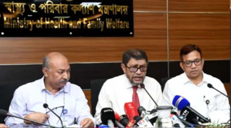 কৃষি উৎপাদন বাড়াতে নতুন প্রযুক্তি ব্যবহারের আহ্বান