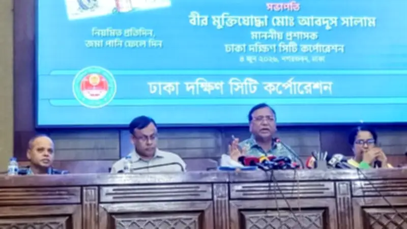 উদ্বেগজনক ডেঙ্গু ঝুঁকিতে ঢাকা দক্ষিণ সিটি, বিশ্বকাপের আগেই বড় পুরষ্কার জিতলেন মেসি