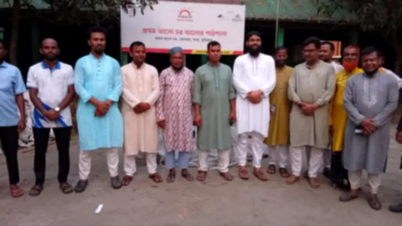 এমপি আতিকুর রহমানের ‘প্রথম আলো চর আলোর পাঠশালা’ পরিদর্শন
