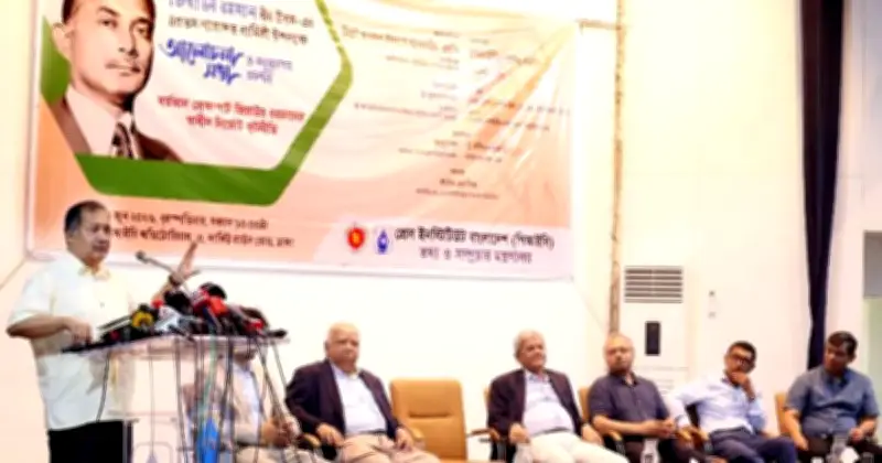 স্বপন: জিয়াউর রহমানের পররাষ্ট্রনীতি এখনও প্রাসঙ্গিক