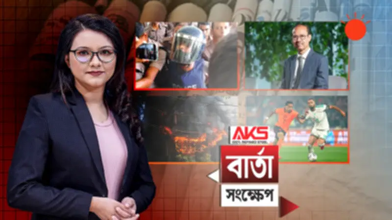 ঢাকায় ট্রাফিক জ্যামে আটকে পড়া যানবাহনের সারি