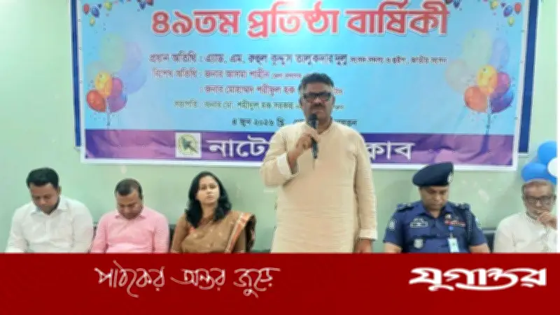 দেশের উন্নয়নে স্বাধীন গণমাধ্যম জরুরি: হুইপ দুলু