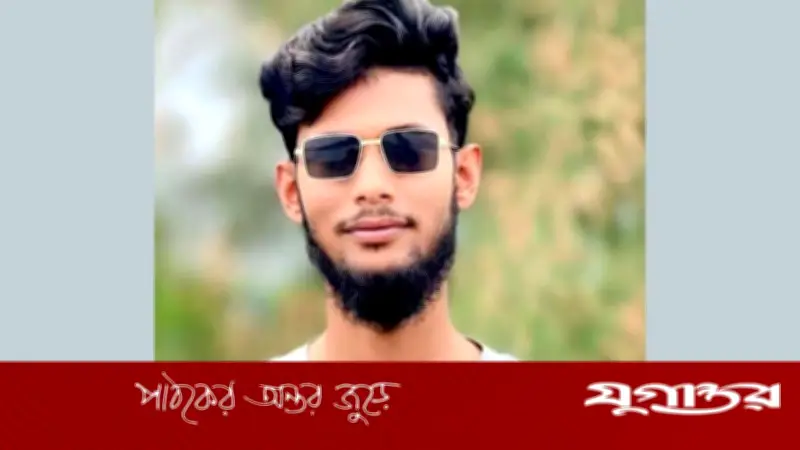 ব্রহ্মপুত্রে নিখোঁজ পলিটেকনিক ছাত্রের লাশ উদ্ধার
