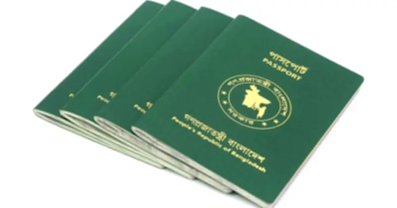 হজে পাসপোর্ট হারালে ট্রাভেল পারমিট নিন