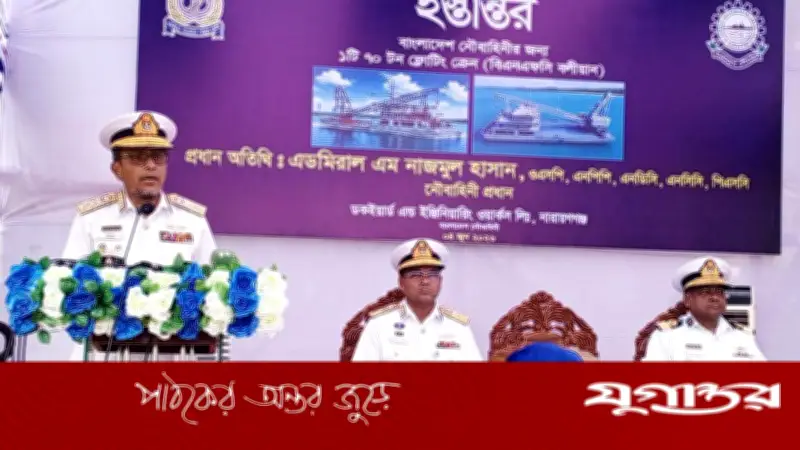 প্রতিরক্ষা শিল্পে মেড ইন বাংলাদেশ নীতি গ্রহণ: নৌবাহিনী প্রধান