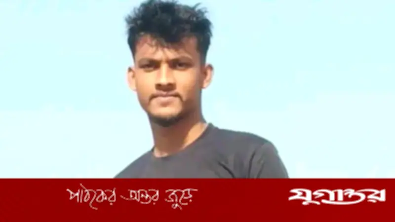 গরু আনতে গিয়ে বজ্রপাতে যুবকের মৃত্যু, গফরগাঁওয়ে শোক