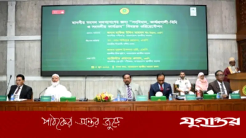 ত্রয়োদশ সংসদ জনমুখী শাসন নিশ্চিতে কাজ করছে: স্পিকার