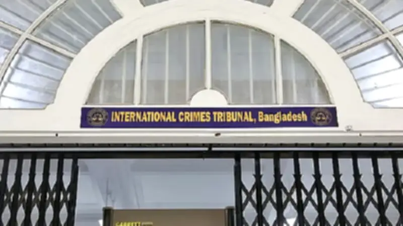জুলাই অভ্যুত্থানের তিন মামলার বিচারকাজ পেছালো
