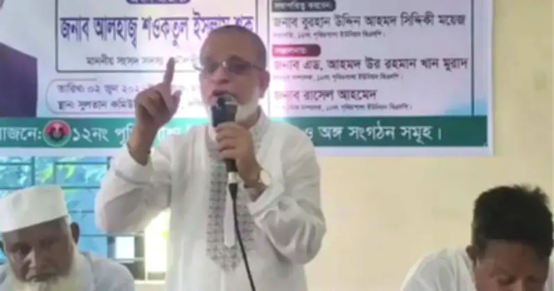তারেক রহমান নোবেল পাবেন: বিএনপি এমপির বক্তব্যে তোলপাড়
